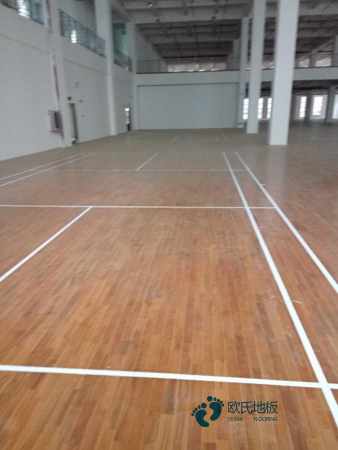 體育場館地板哪家便宜