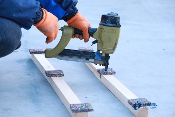 室內木地板龍骨架