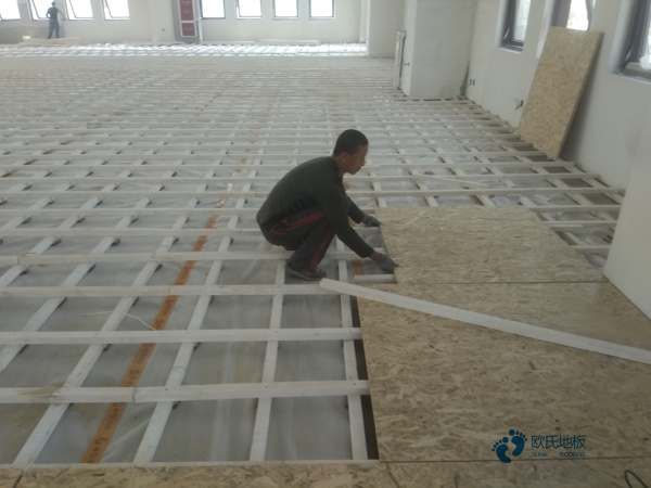 松木運動場木地板環保