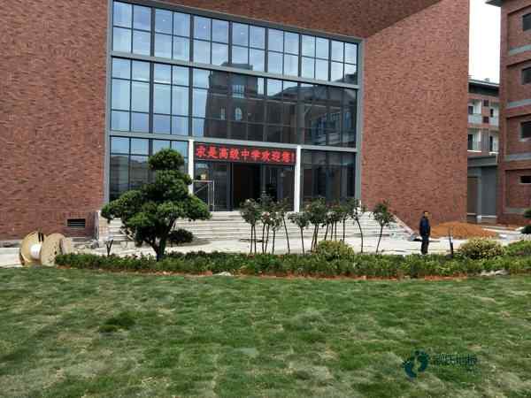 學(xué)?；@球場(chǎng)館木地板有哪些好處