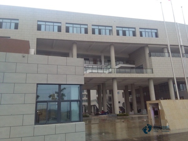 運動館木地板較低價格