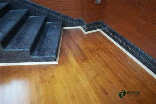 單龍骨運動木地板如何保養