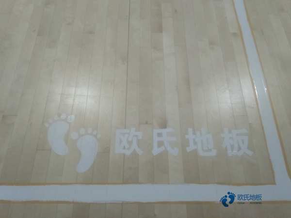 批發籃球木地板價格低