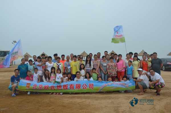 籃球場(chǎng)館地板平米價(jià)3