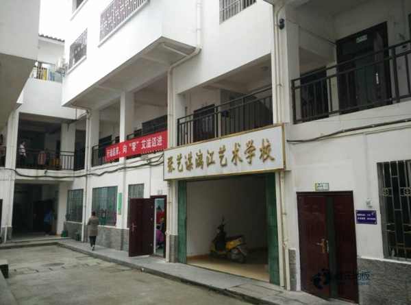 體育場(chǎng)木地板價(jià)格一般多少錢一平方米3