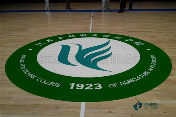 籃球運(yùn)動(dòng)木地板廠商1