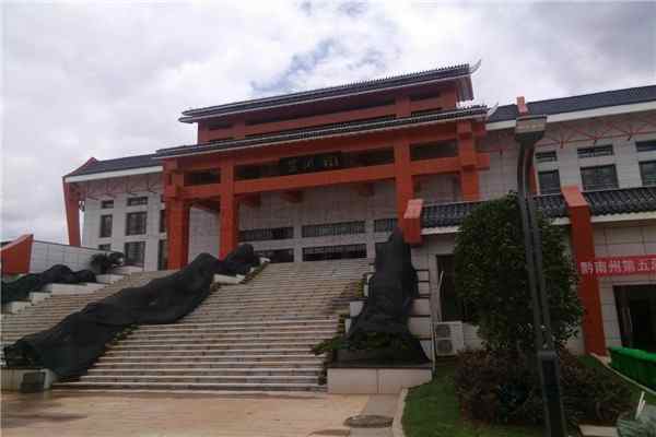 耐磨體育場木地板2