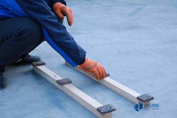 那有體育運動木地板防護