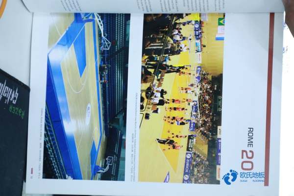 學校籃球體育地板哪里買便宜