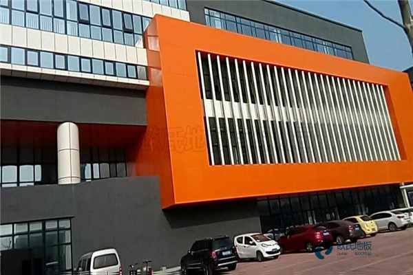 那有運動木地板耐磨