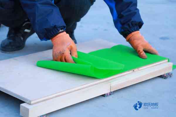 優惠的體育地板價格便宜