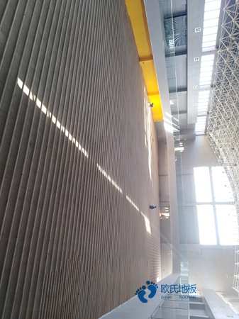 購買體育館地板哪個牌子環(huán)保3