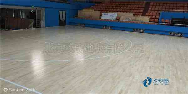 運動地板價目表1